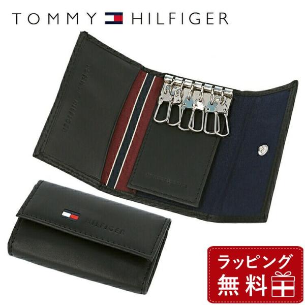 トミーヒルフィガー TOMMY HILFIGER キーケース メンズ 6連 ブラック ブランド 本革...