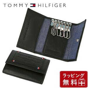 トミーヒルフィガー TOMMY HILFIGER キーケース メンズ ブラック 黒 6連 本革 31TL17X015-001 0094-5641 01 プレゼント ギフト｜brand-sunglasshouse