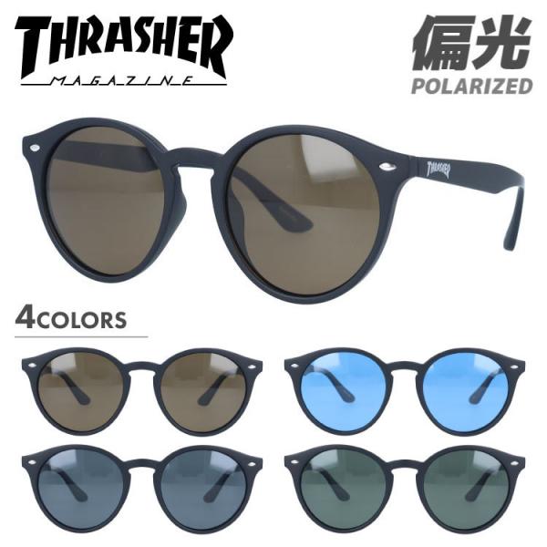 スラッシャー 偏光 サングラス カラーレンズ THRASHER CIELO 1021 ボストン 男 ...