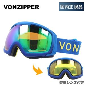 VONZIPPER スキーゴーグル、サングラスの商品一覧｜スキー｜スポーツ 