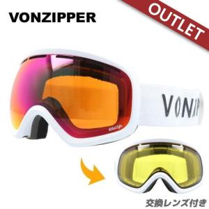 VONZIPPER（ボンジッパー） ゴーグル交換レンズ VONZIPPER CLEAVER I