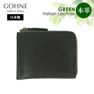 WALLET COMME des GARCON コムデギャルソン 財布 BI-FOLD ZIP 蛇腹
