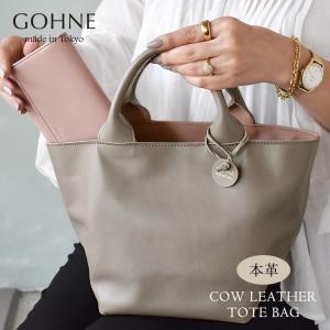 genten（ゲンテン） タスカ 44093 トートバッグ バケツ型トート