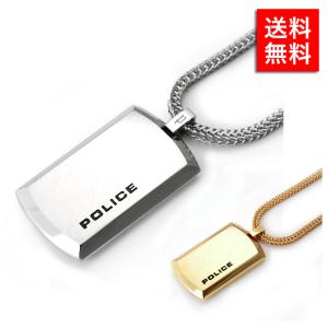 ポリス POLICE ネックレス メンズ ペンダント アクセサリー PURITY 24920PSS A シルバー｜ブランド探検隊 Yahoo!店