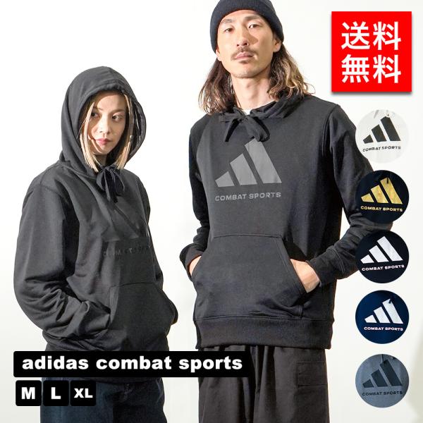 adidas combat sports アディダスコンバットスポーツ メンズ パーカー フーディー...