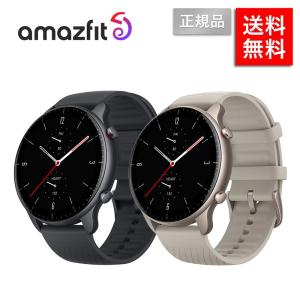 Amazfit GTR2 New version スマートウォッチ アマズフィット メンズ レディース 健康 モニタリング Alexa 血中酸素レベル スポーツ 音楽 GPS プレゼント 贈り物｜brand-tankentai