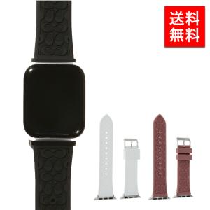 コーチ アップルウォッチベルト 38mm 40mm 対応 COACH AppleWatch strap 替えベルト 交換ベルト ブランド ラバー プレゼント 誕生日プレゼント｜brand-tankentai