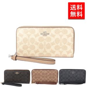 2026年5月】COACH レディース長財布のおすすめ人気ランキング - Yahoo