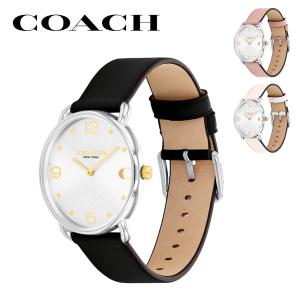 COACH（コーチ） 腕時計 14503771 レディース 女性 彼女 カップル