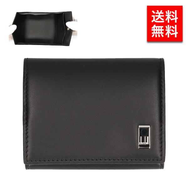 ダンヒル DUNHILL 財布 小銭入れ メンズ コインケース SIDECAR BLACK 19F2...