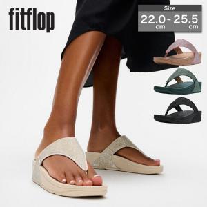 【SALE】fitflop フィットフロップ LULU レディース トングサンダル 軽量 歩きやすい A4Z