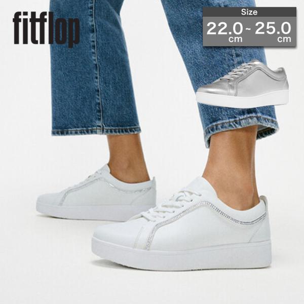 fitflop フィットフロップ レディース RALLY クリスタル トリム レザー スニーカー E...