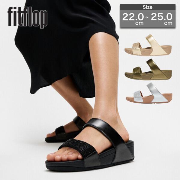 【国内正規品】fitflop フィットフロップ サンダル  LULU CRYSTAL EMBELLI...