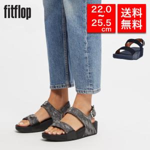 【国内正規品】fitflop フィットフロップ バックストラップサンダル LULU GLITZ BACK-STRAP SANDALS コンフォートサンダル｜ブランド探検隊 Yahoo!店