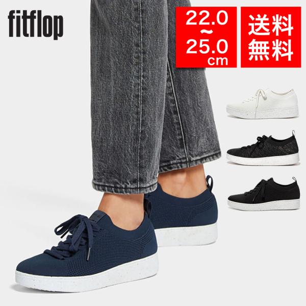 【国内正規品】fitflop フィットフロップ スニーカー シューズ 靴 RALLY e01 MUL...