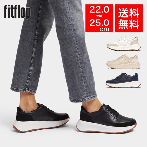 ★期間限定価格★【国内正規品】fitflop フィットフロップ スニーカー F-MODE LEATH...