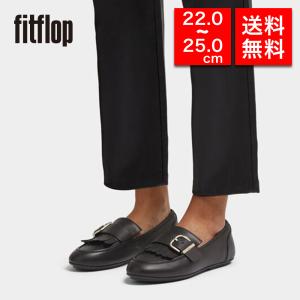 FitFlop（フィットフロップ） サイズUS6/23cm限定 レディース