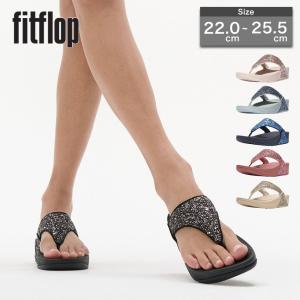 FitFlop（フィットフロップ） レディース ストラップ サンダル GRACIE