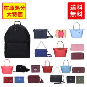 フルラ バッグ レディース ショルダー Furla Vitello Venice Btd6 Color Daino 最安値 価格比較 Yahoo ショッピング 口コミ 評判からも探せる