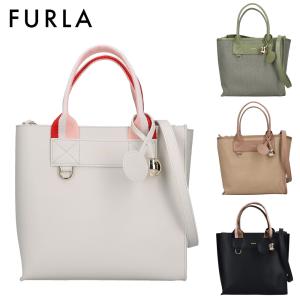 未使用級！現行モデル　フルラ　アウラ　トートバッグ　A4可能　レザー　ベージュ FURLA（フルラ） バッグ レディース トートバッグ アウトレット レザー