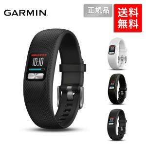 ガーミン 時計 スマートウォッチ vivofit 4 レディース メンズ スマートブレスレット 水泳