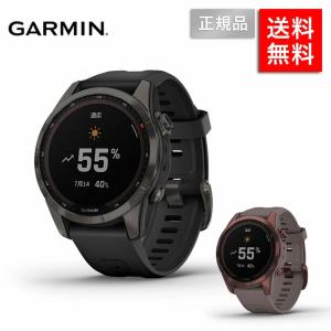 ガーミン 時計 GARMIN フェニックス7S Fenix サファイヤ デュアルパワー 010-02539-48 010-02539-52 タッチスクリーン スタミナモニタリング｜brand-tankentai