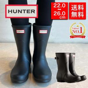 【ランキング1位】HUNTER ハンター HUNTER ORIGINAL BACK ADJUST SHORT 長靴 レインシューズ レインブーツ ショートブーツ 防水 雨 雪 オールシーズン｜ブランド探検隊 Yahoo!店