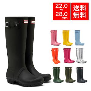 【訳あり特価】HUNTER ロングブーツ ハンター WOMENS ORG TALL WFT1000RMA 靴 レインシューズ 雨具 レディース 撥水 防水加工