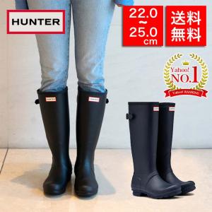 【ランキング1位】HUNTER ハンター HUNTER ORIGINAL BACK ADJUST 長靴 レインシューズ レインブーツ ..