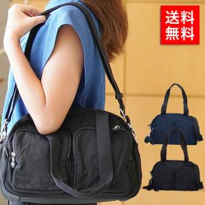 kipling（キプリング） ハンドバッグ レディース ブランド Kipling