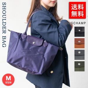 ロンシャン ル プリアージュグリーン トートバッグ M レディース LONGCHAMP Le Pliage Green L2605 919 鞄 女性 彼女 プレゼント ブランド 母の日