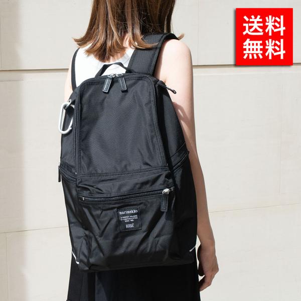 マリメッコ MARIMEKKO 26994 リュック BLACK Buddy  backpack レ...