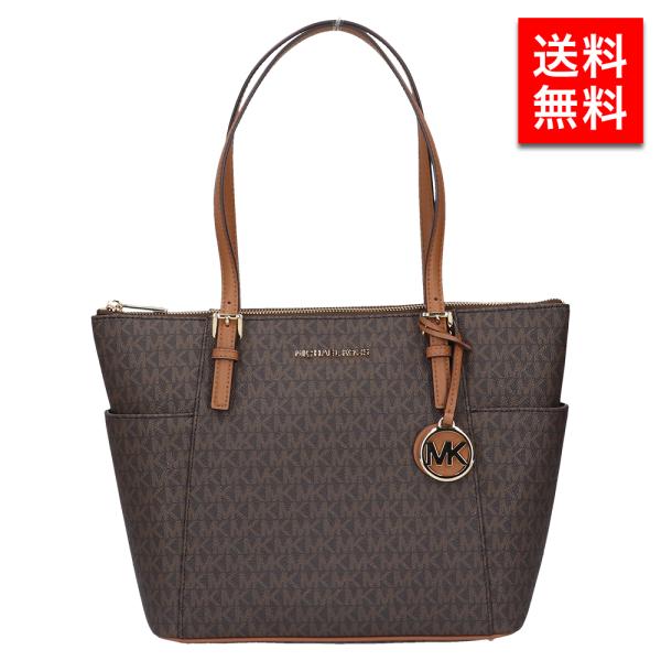 マイケルコース トートバッグ レディース MICHAEL KORS 30S0GTTT1B ブランド ...