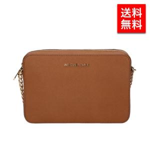 マイケルコース ショルダーバッグ ショルダーバック バッグ バック レディース MICHAEL KORS Jet Set Item Luggage 35T8GTTC9L-1 鞄 カバン かばん ブランド｜brand-tankentai