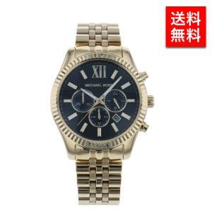 michael kors watch 8286