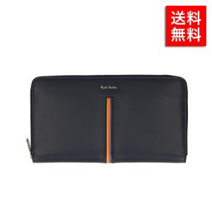 Paul Smith ポールスミス 長札ファスナー ストライプ レザー 