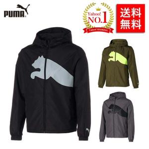 PUMA プーマ 522641 トリコットウ―ブンジャケット メンズ