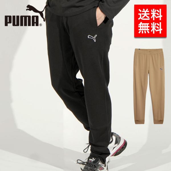 【1000円クーポンあり！】PUMA プーマ メンズ パンツ・ズボン BETTER ESSENTIA...