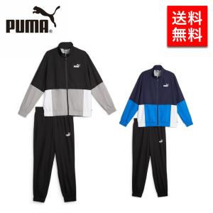 PUMA プーマ メンズ コート・ジャケット ウーブン トラックスーツ｜ブランド探検隊 Yahoo!店