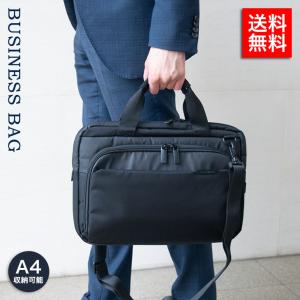 Samsonite サムソナイト Mysight 14.1 メンズ ビジネスバッグ ブリーフケース 135074 ブランド 父の日｜brand-tankentai