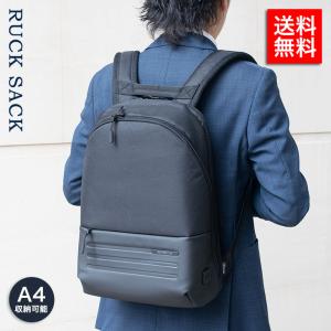 Samsonite（サムソナイト） Mysight 15.6 メンズ バックパック