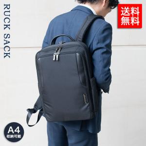 Samsonite（サムソナイト） Mysight 15.6 メンズ バックパック