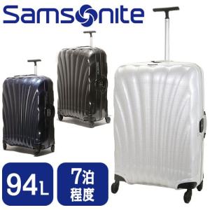 サムソナイト ライトロックト スピナー Samsonite ...