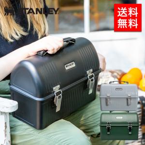 STANLEY スタンレー クラシック ランチボックス 9.4L 収納ボックス 工具入れ 持ち運び インテリア｜brand-tankentai