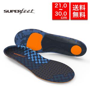 SUPERfeet スーパーフィート インソール Active Support Medium Arch (V2) アクティブサポート クッション性 衝撃分散 衝撃吸収 日常使い デイリーユース サイズ調整 可能 メンズ レディース ランニング ウォーキング SUPERfeet スーパーフィート インソール Active Support Medium Arch