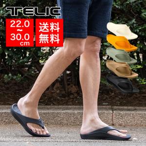 2021年ジャパンモデル TELIC テリック 靴 FLIP FLOP フリップフロップ BLACK ブラック メンズ レディース