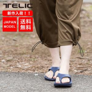 2021年ジャパンモデル TELIC テリック 靴 FLIP FLOP フリップフロップ NAVY ネイビー メンズ レディース