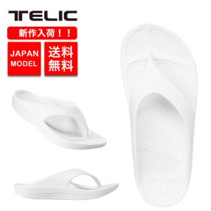 2021年ジャパンモデル TELIC テリック 靴 FLIP FLOP フリップフロップ WHITE ホワイト メンズ レディース