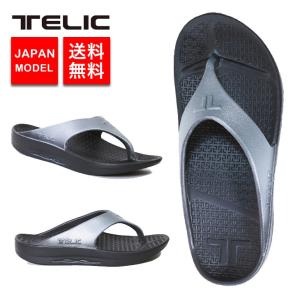 TELIC テリック ビーチサンダル GRADATION フリップフロップ コンフォートサンダル