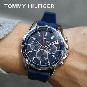 TOMMY HILFIGER（トミー・ヒルフィガー） 腕時計 メンズ MASON マルチ
